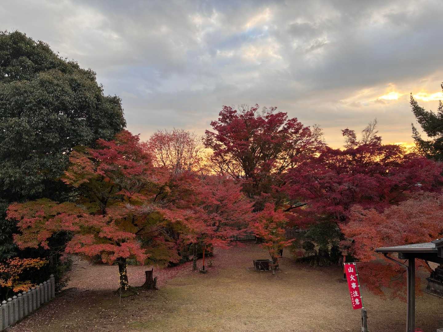 寂光院-継鹿尾山-石原登山口-大平山 縦走コースの写真
