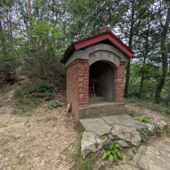 古峯神社