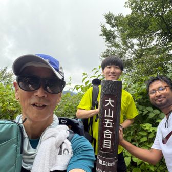 ようやく５合目