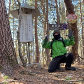 6️⃣座目〜🙌
リーチきたー✨