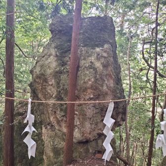だいだら坊
