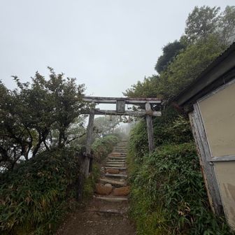 もう着いた 笑