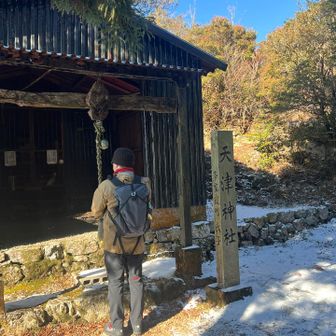 相方は初詣だそうで。