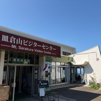 いい天気です✨
