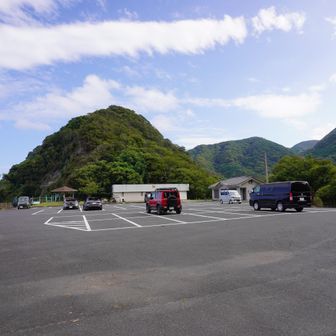経ヶ岬の袖志園地駐車場🅿。