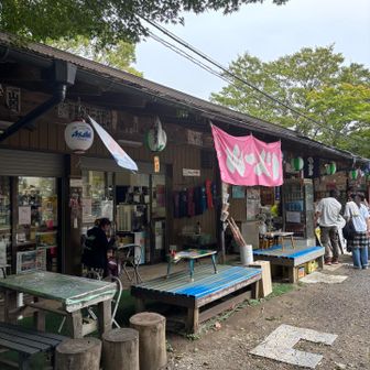 阿夫利神社のお茶屋さん、いつもならメガビールをいただくけど今日は寒くてそのまま帰路に
