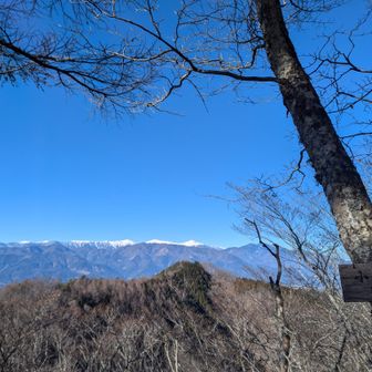 グレピ小高山到着！