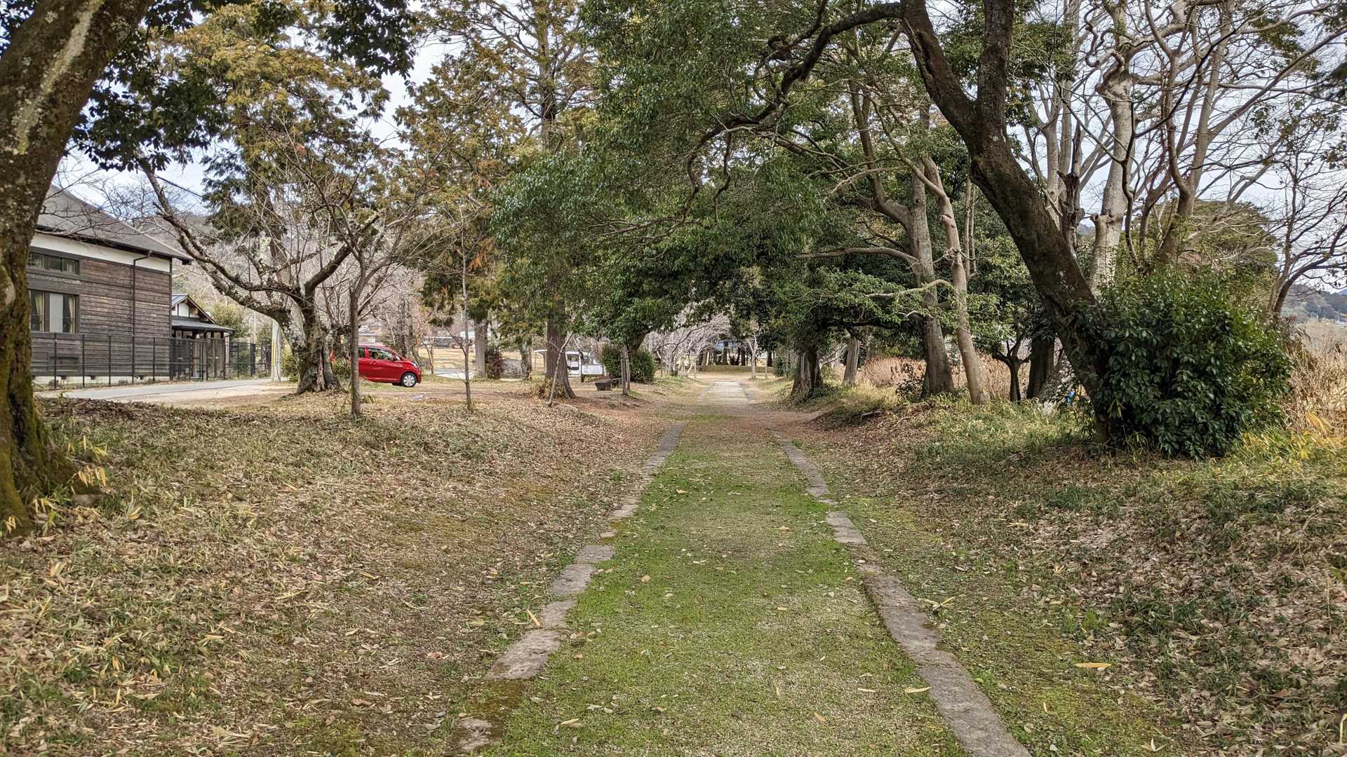 出発