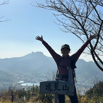 後ろには五剣山⛰️