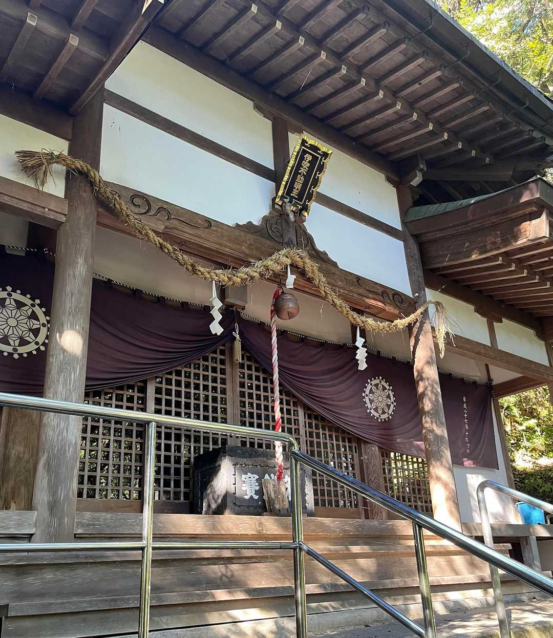 お不動様にお参りしてから歩くのは初めてかな