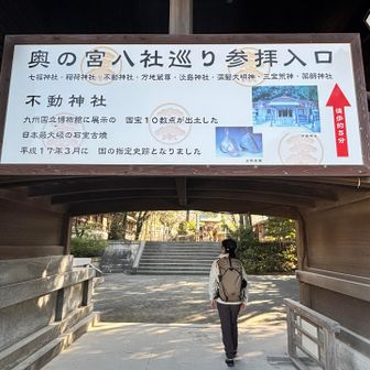 相棒ももちゃん…よろしく〜🎶
今日は私のわがままプランに付き合ってくれてありがとう😊