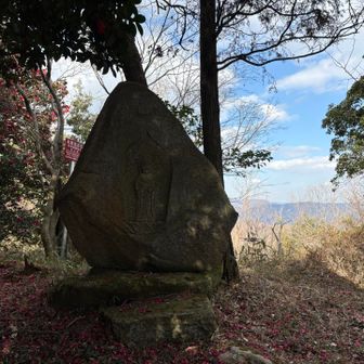 石仏が彫ってありました