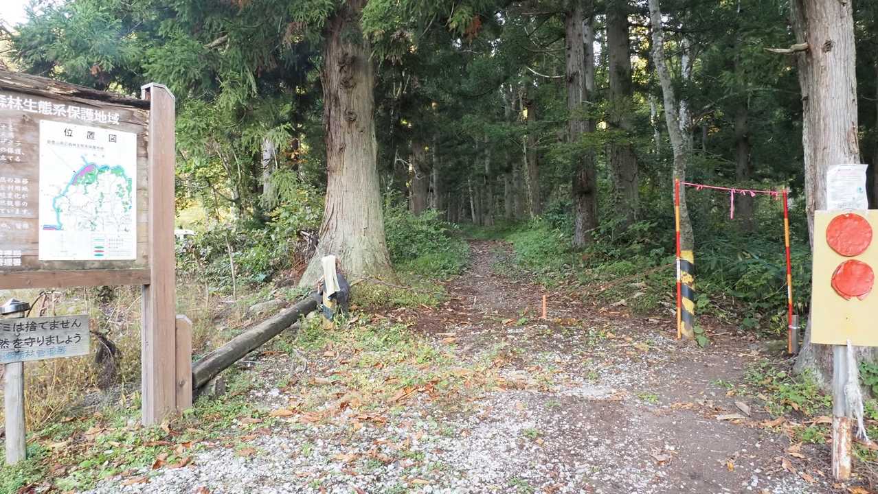 飯豊山、晩秋の稜線テン泊 の写真 2