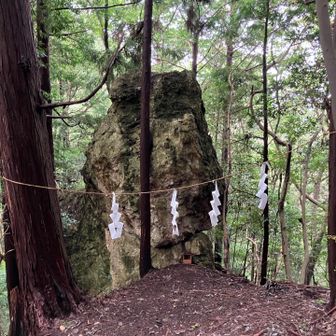 大ダラ坊の岩🪨