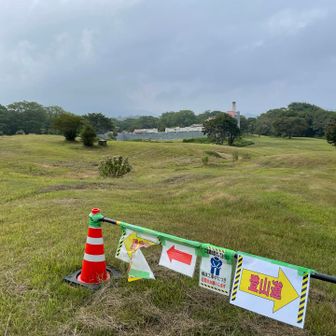 ロッジは解体中だったんだ
