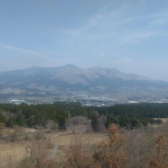 阿蘇の高岳、中岳かな