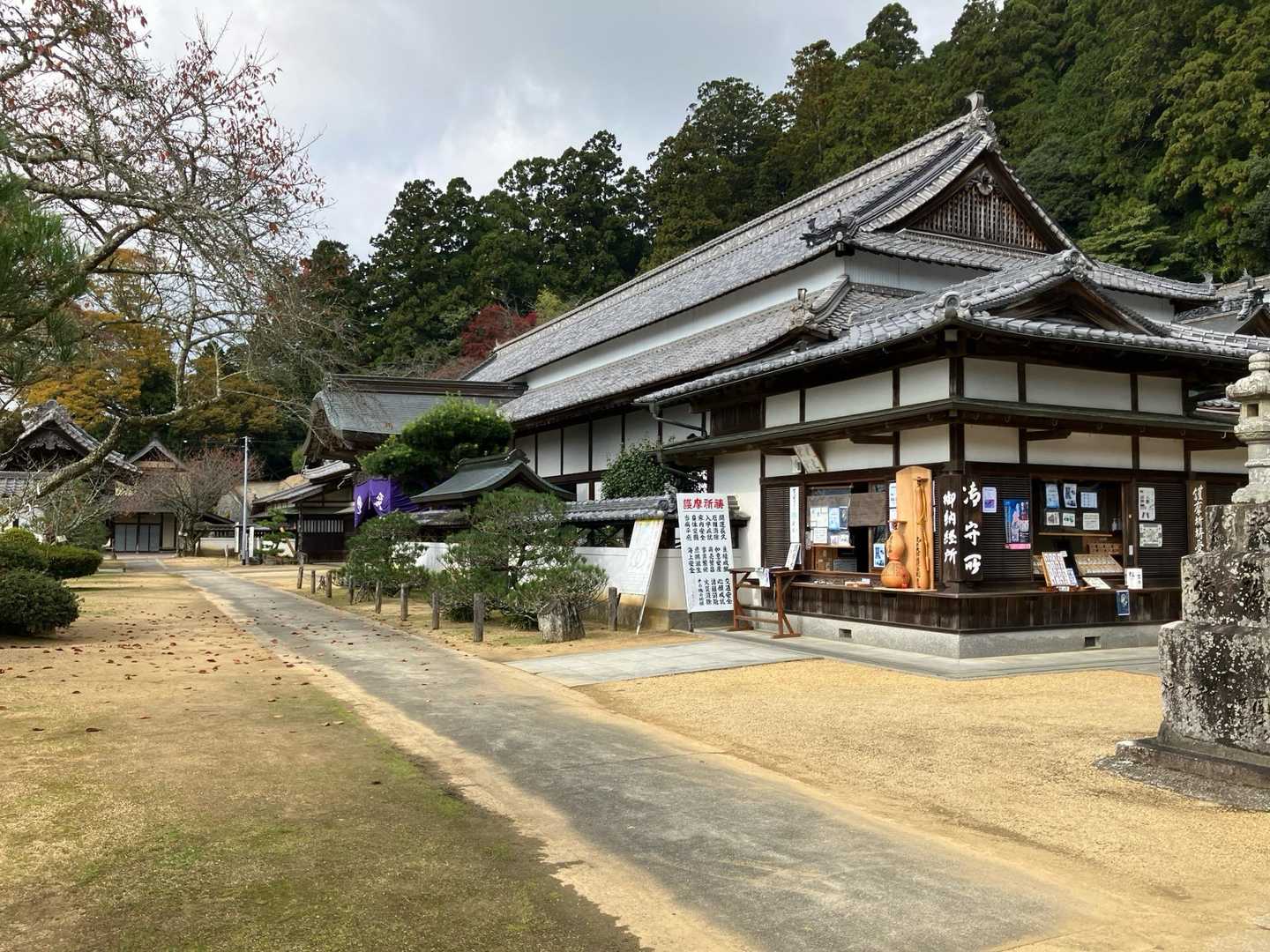 登山口駅-箸蔵寺-箸蔵山-箸蔵寺駅 往復コースの写真