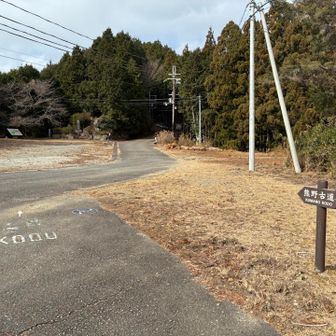 今度はこの奥に進めよう💪