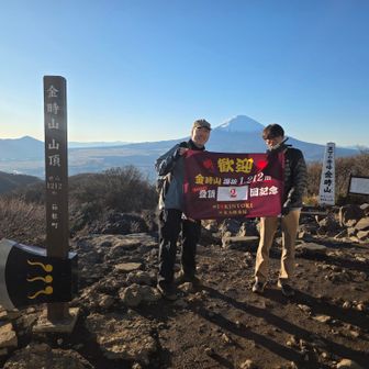 2回目のばーしーと一緒に記念撮影😁