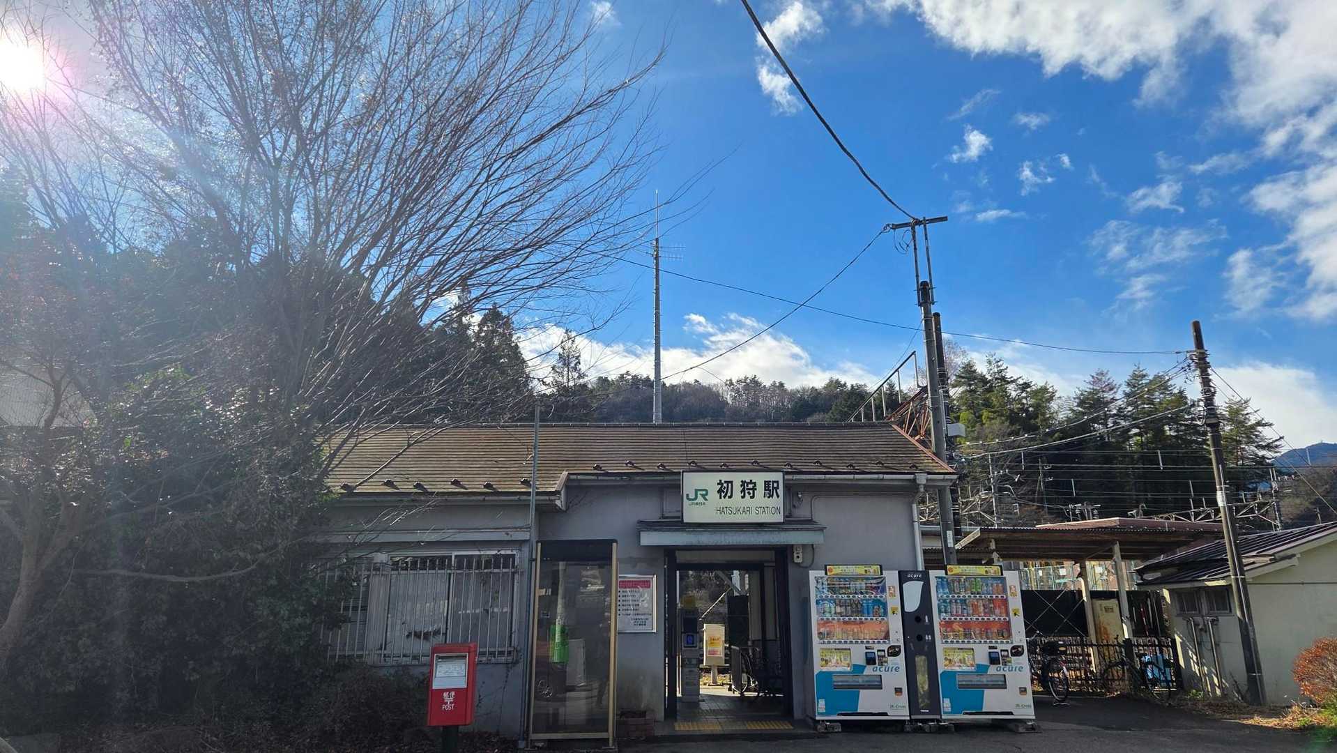 30分遅れで到着
