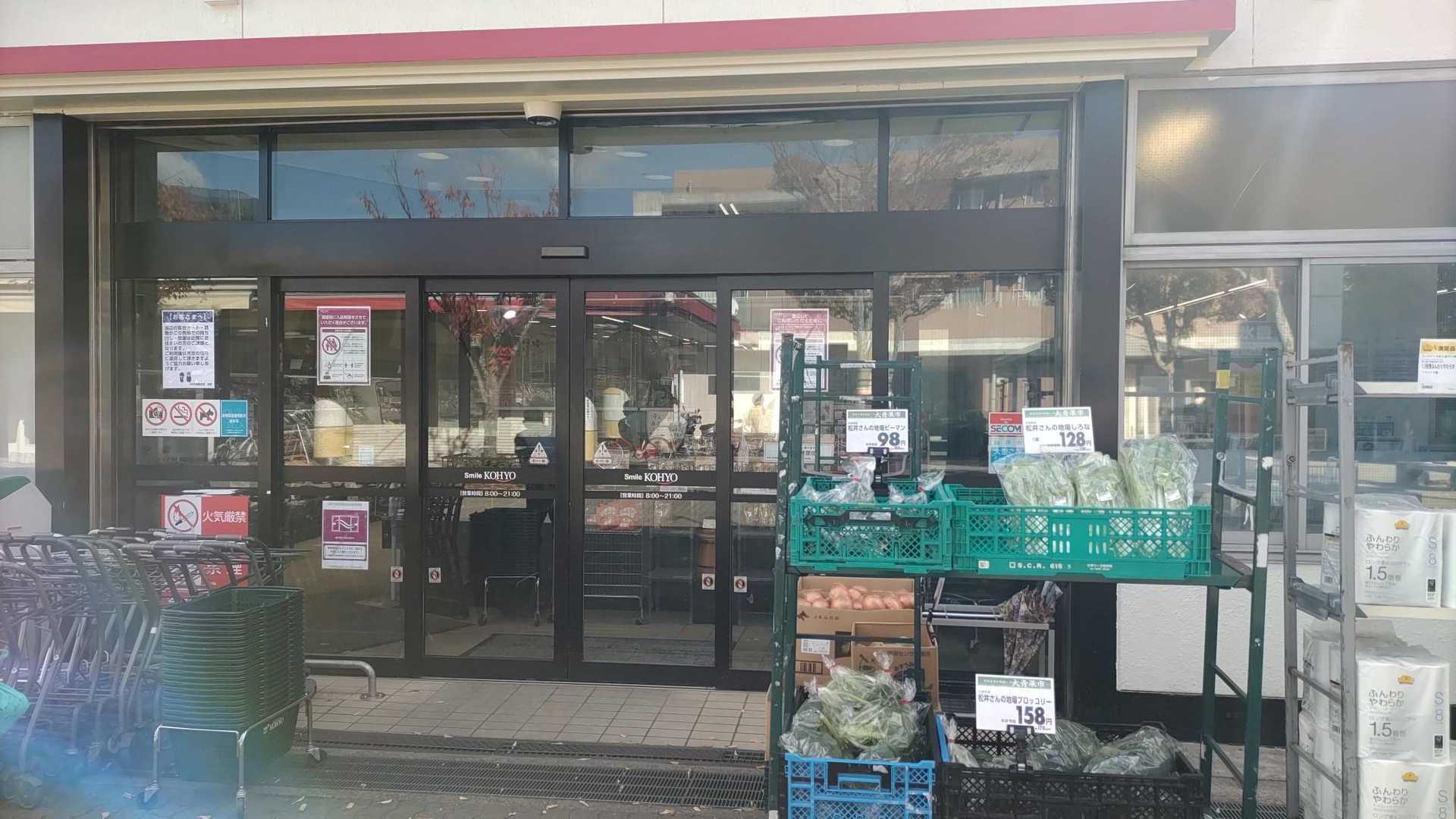今回は、サンミー買いません。