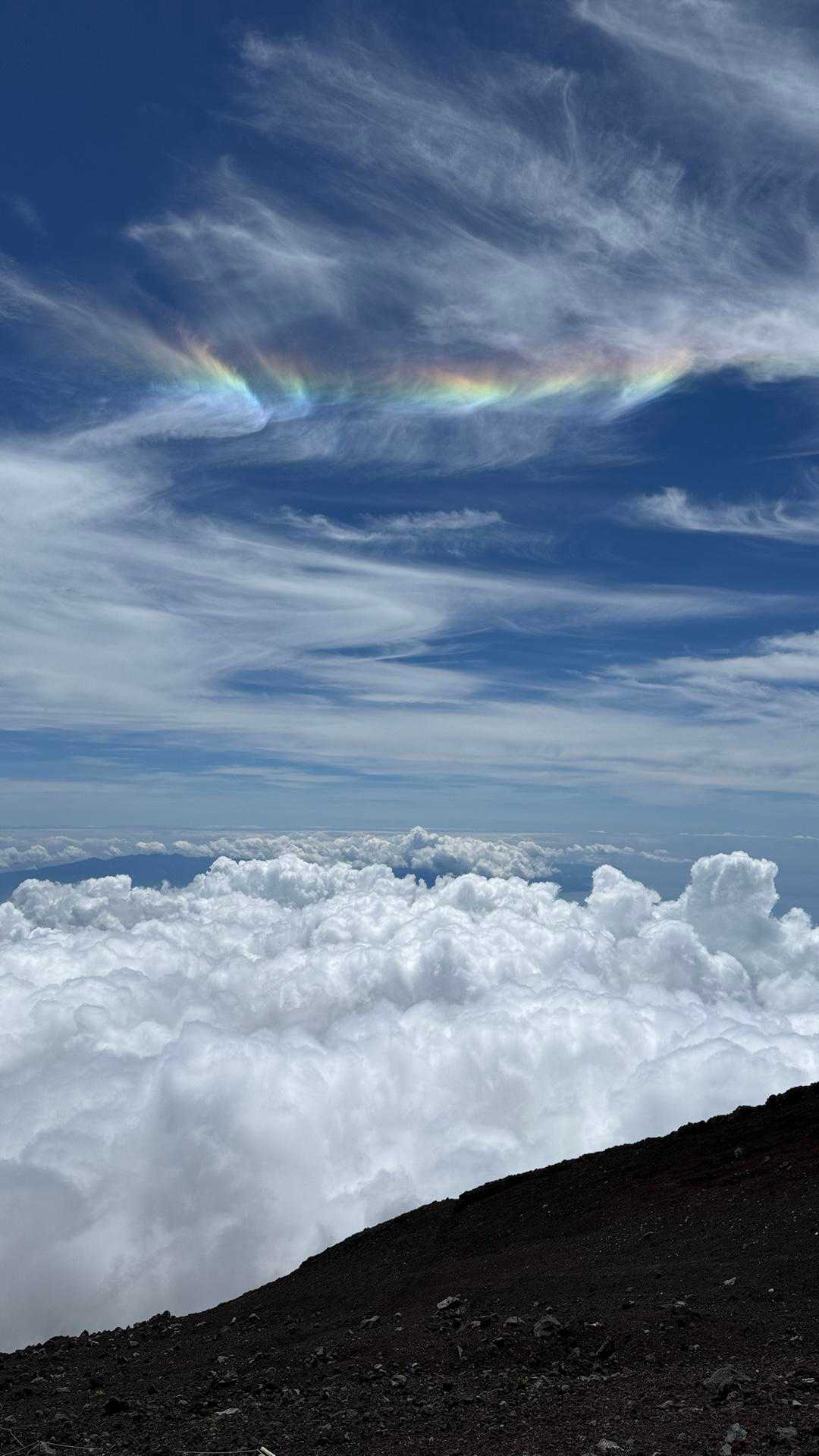 雲海と彩雲…良い知らせの予感