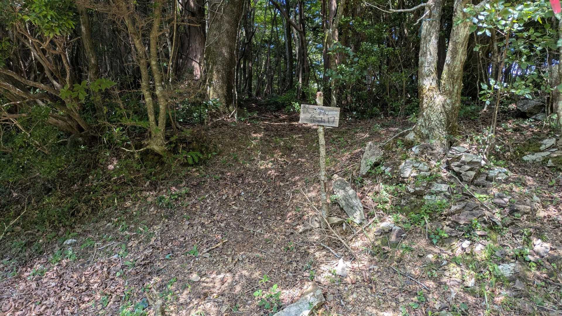 まわってきて杖ヶ森登山口から行きます