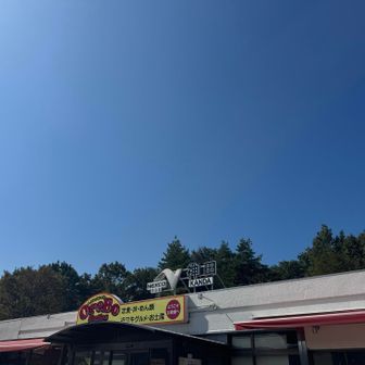 高速道路に乗って今回のスタート地点である神田PAへ！🚗
（ちなみにこちらのPA、一般道からも進入できる便利なスポットですよ）