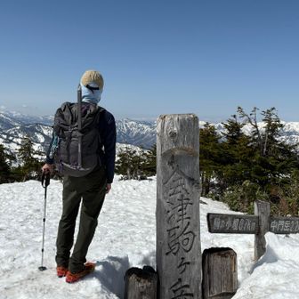 余裕の背中ね👍
