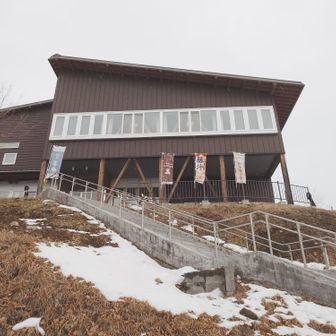 ふれあい館へ。