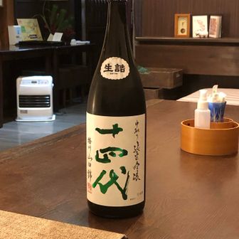 クマカッチャン