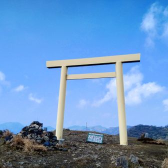 一周したら晴れた！海側はまだ真っ白だけど😅