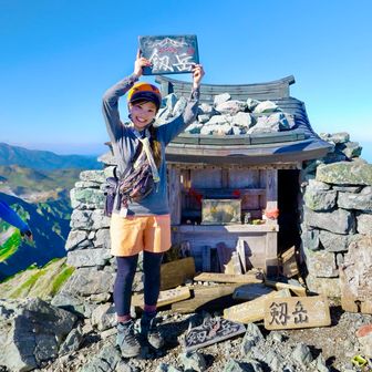 𝗬𝗨𝗞𝗔𝗥𝗜