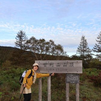 標高1731m。20分歩いただけで来れるの最高でしょ。では千頭星山に向かいまーす