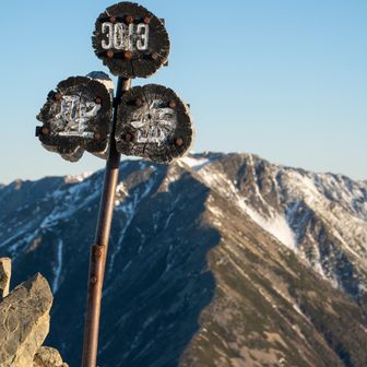 聖岳とったどぉぉ❣️