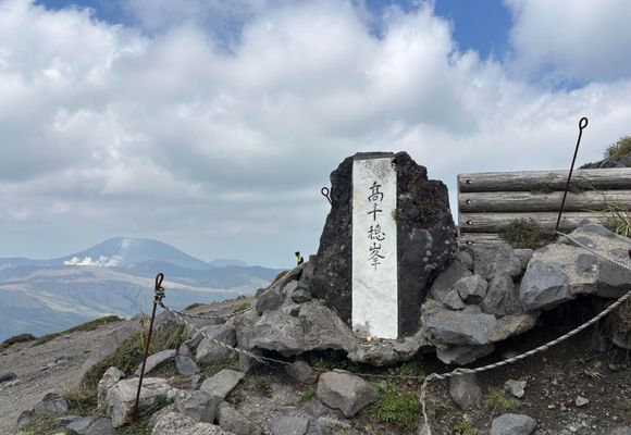 高千穂峰-霧島神宮ルート～旧参道嶽道（おたけみち） / あっちもの登山