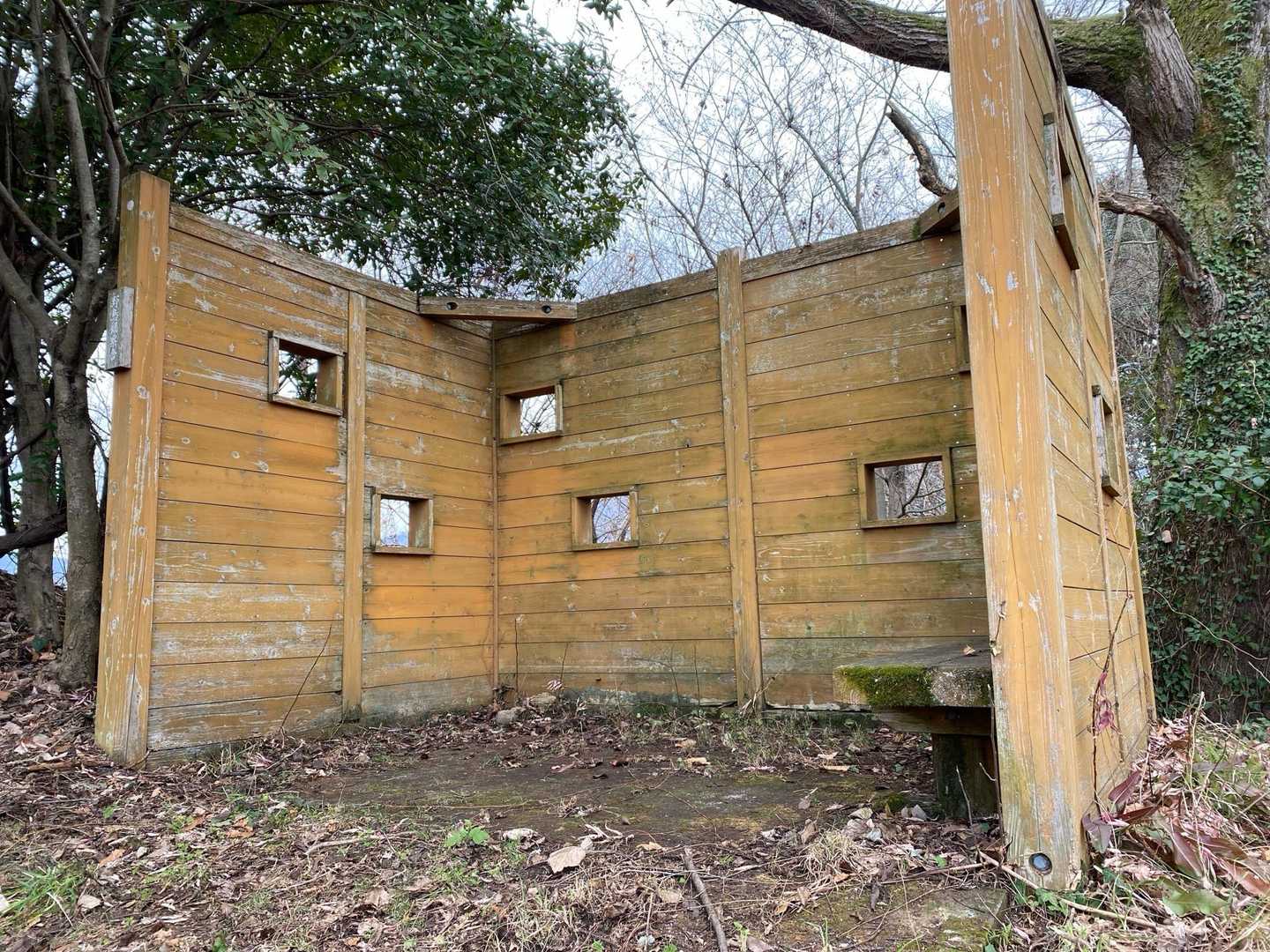 小屋浦駅-西谷遊歩道入口-天狗岩-せんこう頭部-頭部ルート 縦走コースの写真