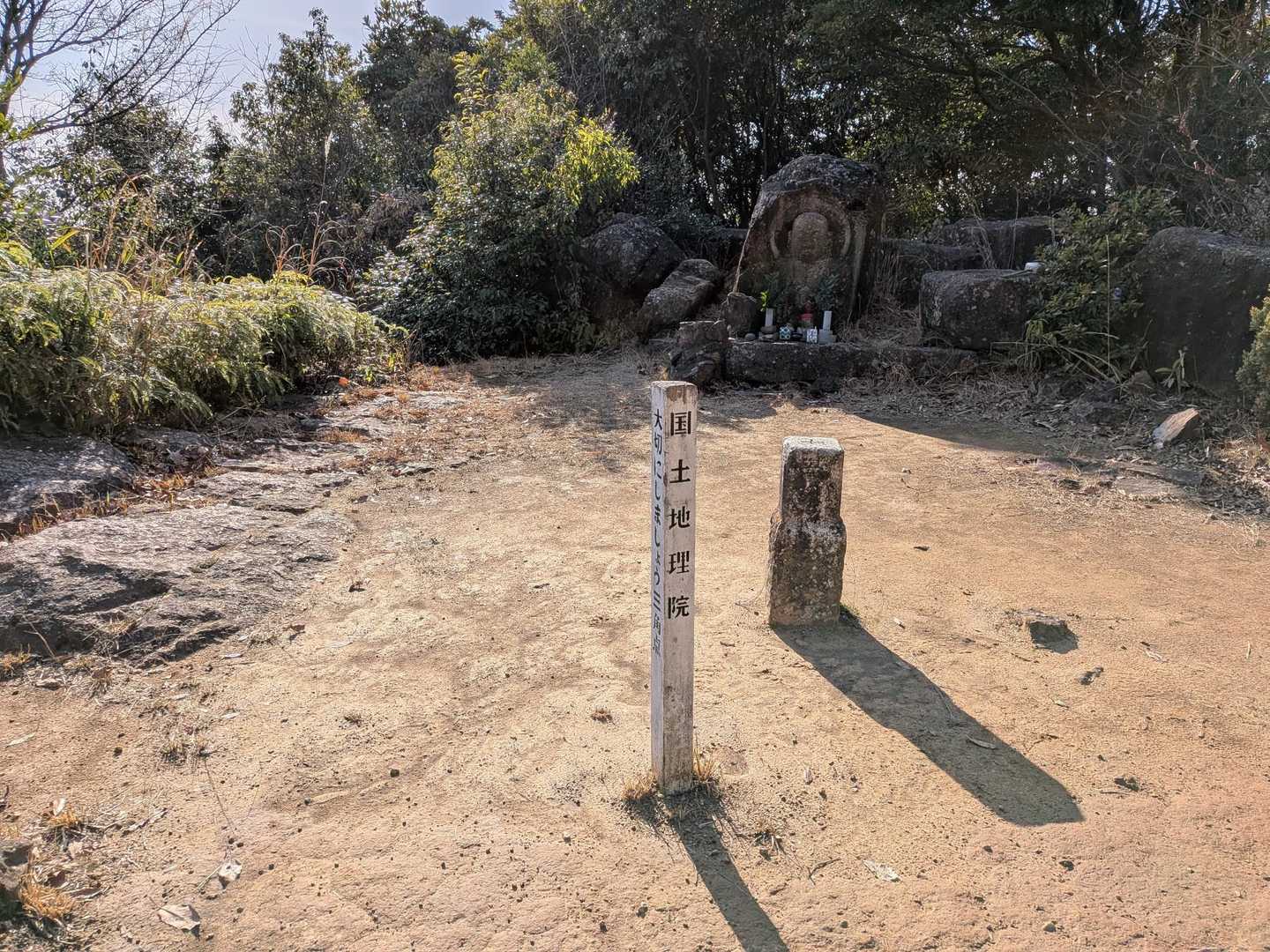 大間山往復 | 三池公園からついでに登山できる地元の里山の写真