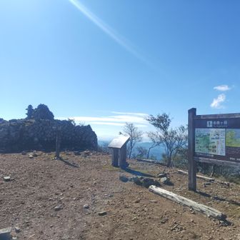 由良ヶ岳東峰。