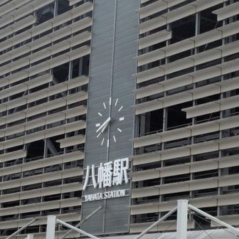 八幡駅からスタートです😊
もう既に小雨が降ってます💦
折りたたみ傘をさして出発しました☔