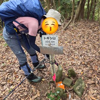 ここでも補強するnanao さん！
ボランティア精神が素晴らしい😊
408ピークに戻って山飯にしましょう。