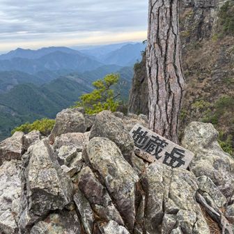 大苦戦の末、たどり着いた山頂。