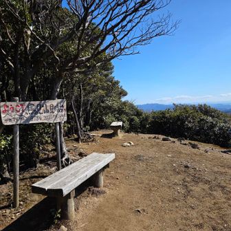 その横に、見晴台あった😄危うく見過ごすところだった😄