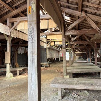 おにぎり🍙休憩です。