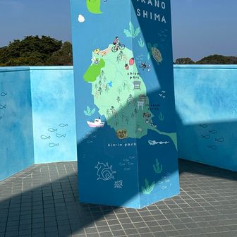 展望台はキレイになってました。