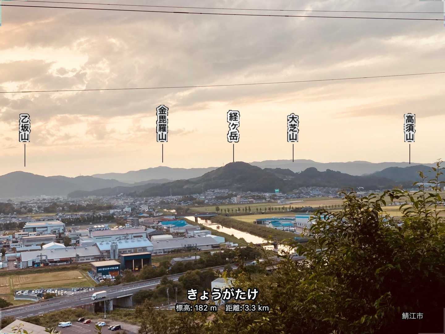 金比羅山も大芝山も行った事無いなぁ…