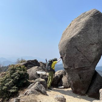 ふんばるあたくし😤