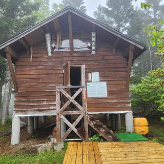 避難小屋 綺麗