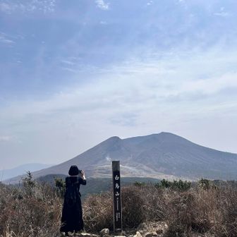 うっかり登らせてしまった白鳥山
スカートなのにごめん🫣🙏