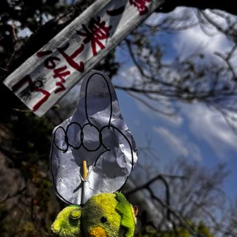手に持って歩いてたら
ショートカットや 雨に濡れてポロポロ
なんとか ラストピース 持ちました
お疲れちゃん